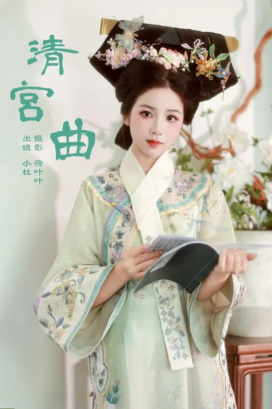 [YITUYU艺图语]2024.12.02 清宫曲 小杜同学 11